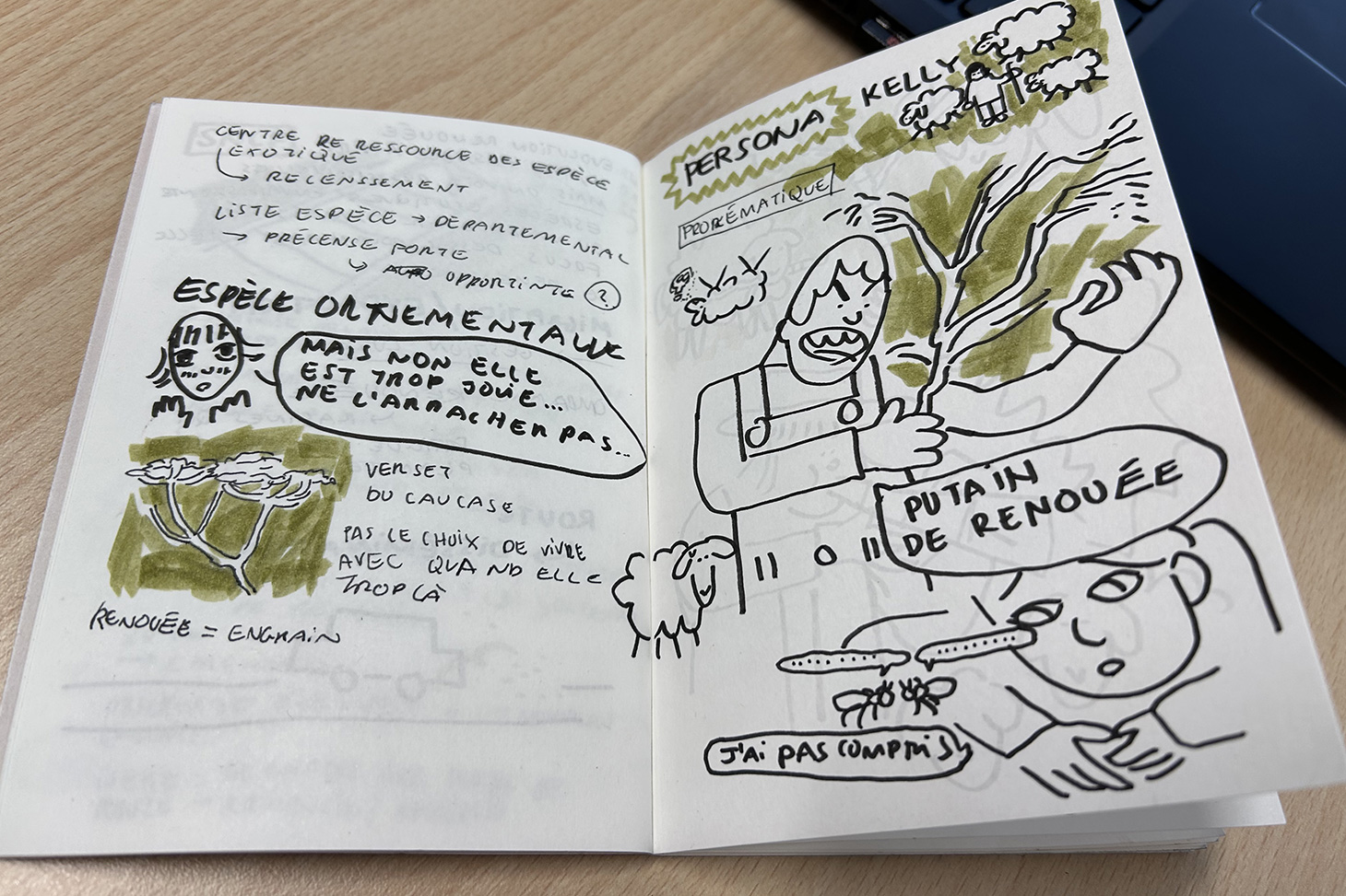 Université Ephémère du Design 2025 illustration